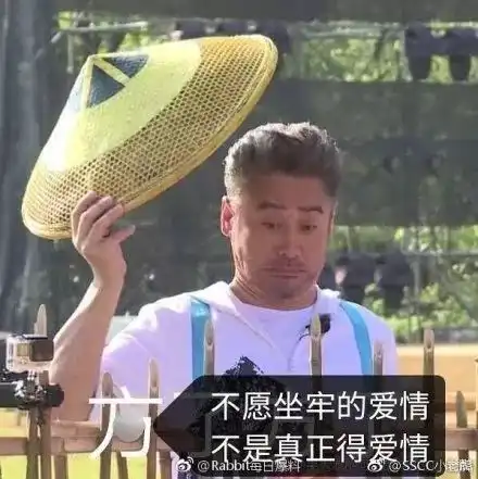 真精彩娱乐圈纪委王思聪深夜手撕吴秀波
