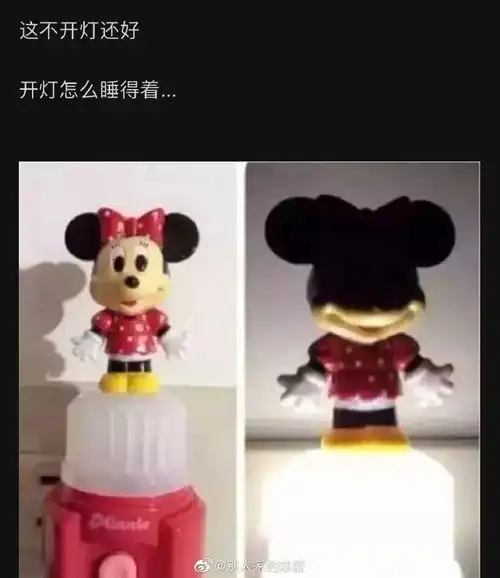 是时候欣赏一波钢铁直男送的礼物了
