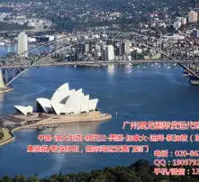 黄页88高清图片
