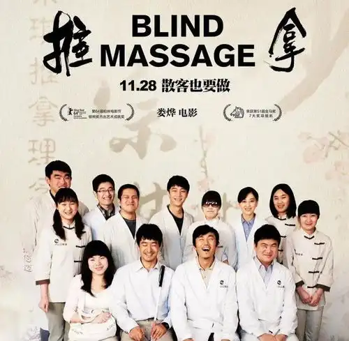 演员梅婷离婚后很幸运,二婚嫁摄影师,我是两个孩子的幸福妈妈
