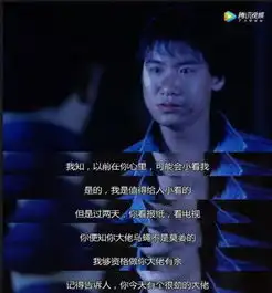 投稿专栏旺角卡门三个人的悲剧,一代人的迷茫
