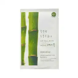 悦诗风吟大自然精华面膜怎么样价格

