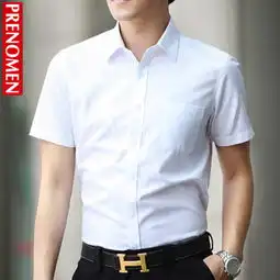 男士衬衫夏装短袖修身商务白衬衣职业工装都市男衬衫一件代发男装
