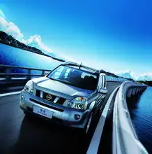 奇骏外观奇骏图片
