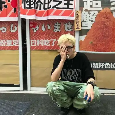 2023最新氛围感高级男生头像
