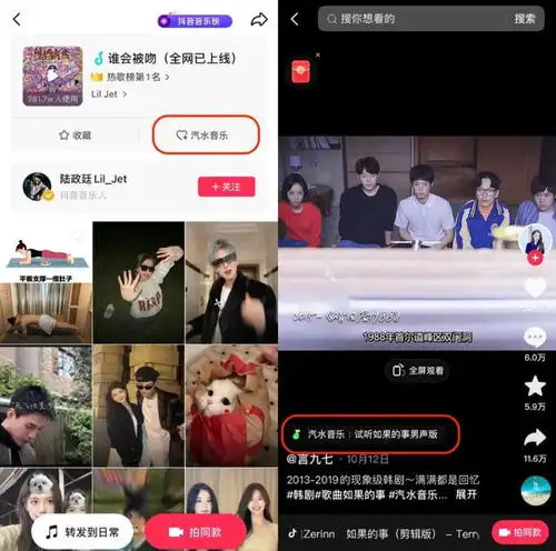 抖音的偏殿菩萨们
