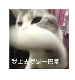 男朋友有时候智障,是种怎样的体验
