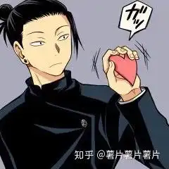 咒术回战高清头像壁纸夏油杰
