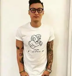 盘点娱乐圈纹身的明星,胡歌的最搞笑,赵丽颖的看了让人心疼
