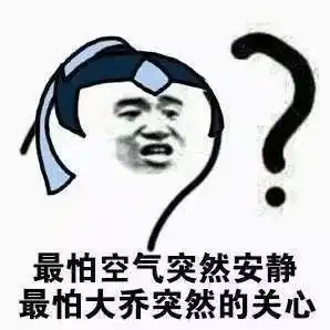 直男老公们是如何看待美甲的文末测试丢给他
