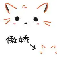 微信头像图片动物带字黑白
