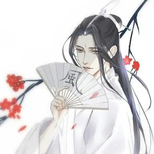 古言白月光怀孕后她被贬为平妻,留下休书消失,丞相追妻火葬场
