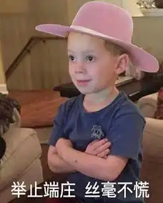 作文里使用自己编出来的典故,阅卷老师会发现吗
