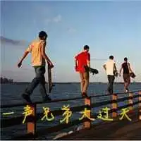 微信头像炫酷男生头像
