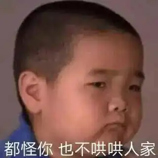 乡村爱情这个小孩背景竟然这么深,今天才知道
