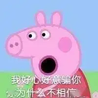 罗志祥原来是渣男惯犯这15个渣男特征你们赶紧看清楚

