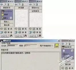 这10个qq版本如果你都用过,就真老了
