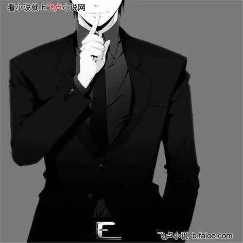 主角形象图我真滴渣
