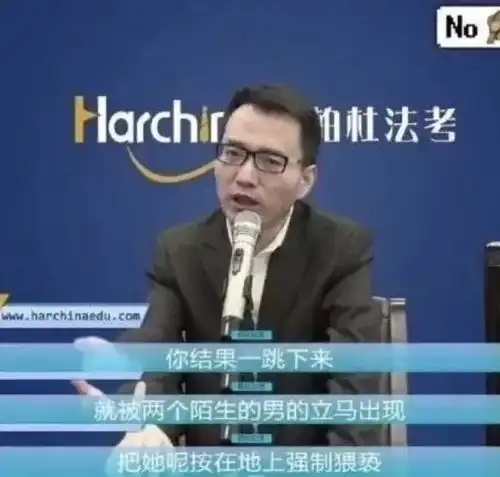 为什么说学法律容易丧失人性
