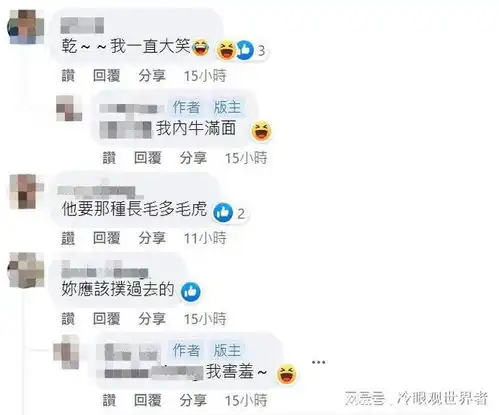 暧昧睡一床整晚却没扑过来,直男秒回5字妹子崩溃好痛心
