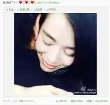 胡杏儿澄清拥抱异性照笑称网友被整蛊
