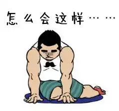 厦门艾滋病感染者男女比9.71,他为什么更容易感染
