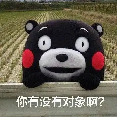 直男别方单身狗不哭这些狗粮化作脂肪陪你过节
