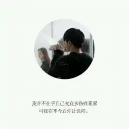 平淡简单纯文字图片给我一刻每天想你的时间
