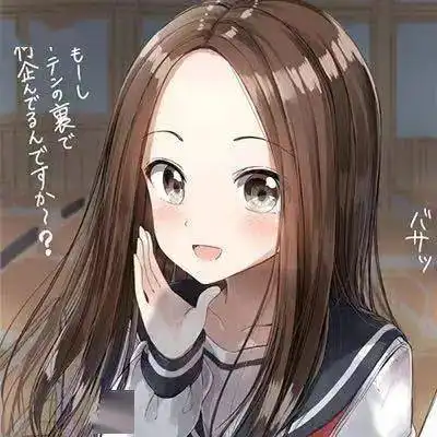 100张动漫男女生头像任你选

