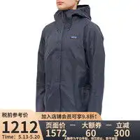 最新冲锋衣报价及图片大全第1195页什么值得买
