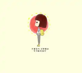 28岁女孩感谢这7年,感谢前任
