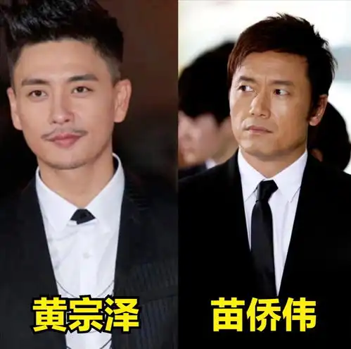 上年纪帅的男人有什么特征今日头条
