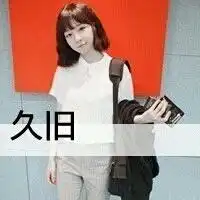 qq头像别在乎那些不值得在乎的在乎女生第2页
