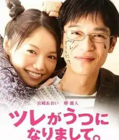 逆袭贴日本男网红仅靠化妆,就从宋小宝变成鹿晗
