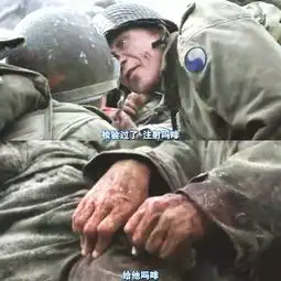 美军陷入功能饮料依赖美国大兵的嗑药史镇静剂篇
