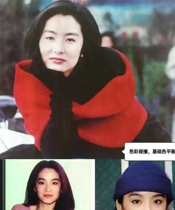 当现代港风撞上80年代的林青霞,我们才懂原来经典真的只能模仿