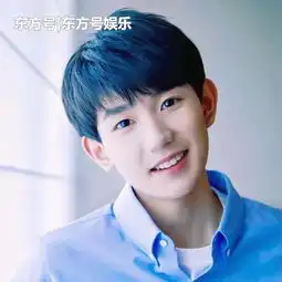 沈梦辰首提前男友,曾被前准婆婆嫌弃,自曝羡慕王源能做自己
