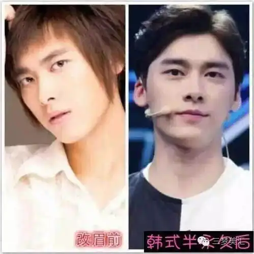 半永久眉毛怎样做更好看
