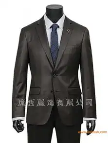 高档男士商务衬衫厂家专业订做,高档男士商务衬衫厂家专业订做生产厂家,高档男士商务衬衫厂家专业订做价格
