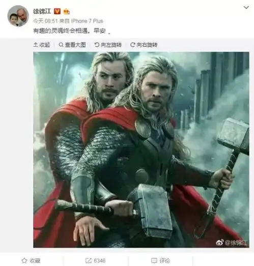 最该参加漫威十周年庆典的本土明星明明是他们
