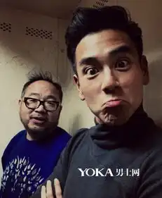 发型理容男士6页yoka时尚网
