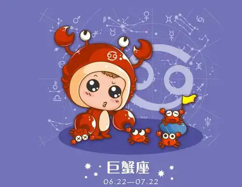 心胸狭隘,嫉妒心强的四星座男
