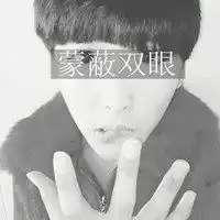 句子头像图片大全唯美微信头像图片大全
