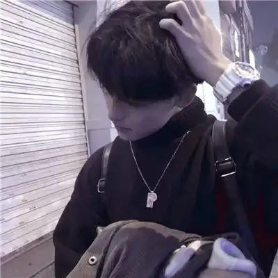 青春简洁霸气男生qq头像不露脸男生qq头像
