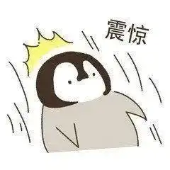 潮汕男子网恋两女友,共骗人民币181万元
