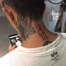 求男生高冷霸气的网名,求高冷,冷漠的男生头像
