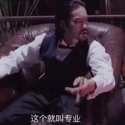 除了渣男和白莲花,情深深雨濛濛中的宝藏男人陆振华,了解下

