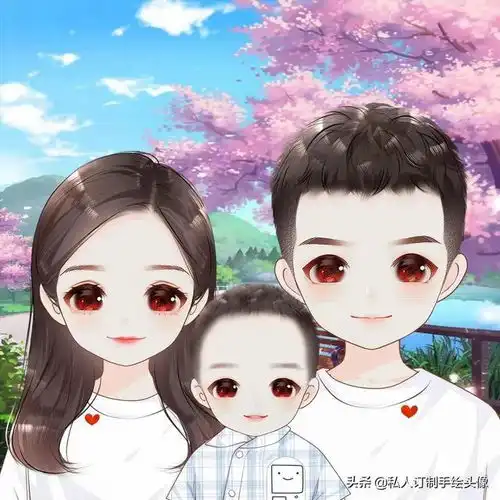 2022新年微信头像,一家三口亲子头像
