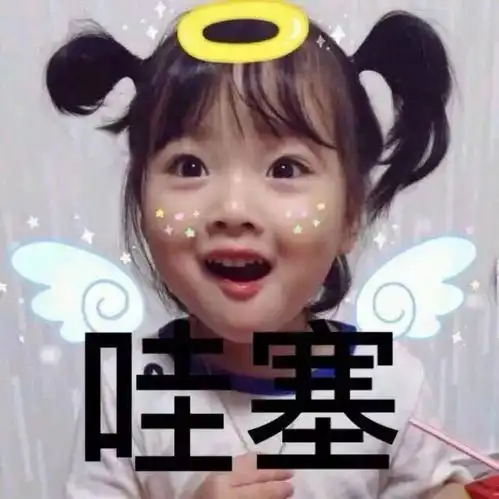 锋利铜丝穿气球没爆,还串出了个糖葫芦
