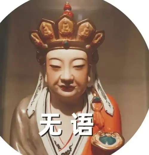 江苏两老人高铁霸座最新后续老人儿子发声,网友直呼炸裂

